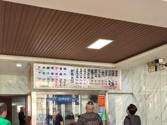 -闫家驴肉火烧(五四店)