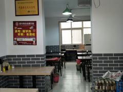 大堂-福李记豆腐汤(丽新路店)