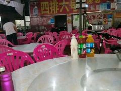 大堂-板桥海鲜广场(文明东店)