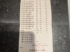 -朱仔记食府(江南大道店)