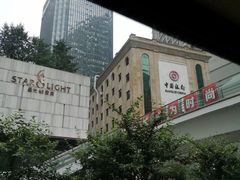 -中国银行(江北支行)