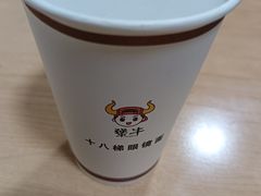 -易毛特色牛肉面(解放碑步行街店)