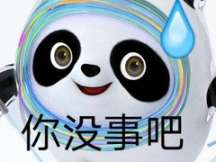 -秦淮礼物(贡院街店)