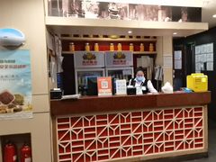 -宏状元现熬粥·京味菜(五棵松店)