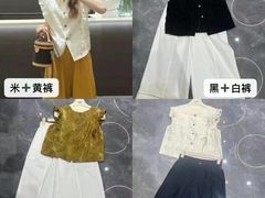 -盐城大有境(解放南路店)