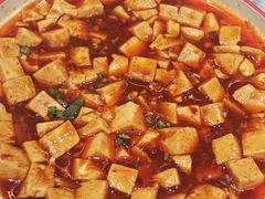麻婆豆腐-聚丰园•湖鲜餐厅(阿红私房菜梅石路店)