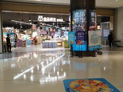 -盒马鲜生(岭南新世界店)