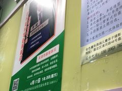 -学知乐教育·幼小衔接·小学科辅导(嘉定镇校区)