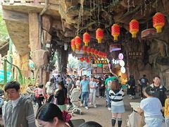 -长鹿旅游休博园
