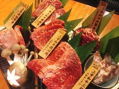 -肉魁屋·烧肉·烧鸟·酒场(高新店)