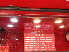 -阿捡忭京炸鸡(韭菜园总店)