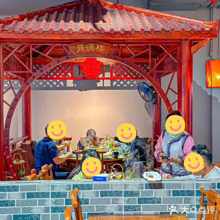 乌拉满族火锅这也太适合冬天来吃了吧🐣