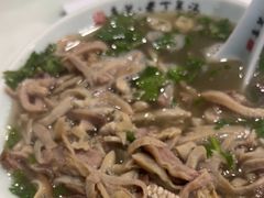 -清真喜兰老丁羊汤特色小吃