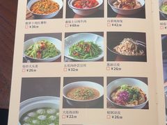 -新连采·海鲜·大连菜(大连恒隆广场店)
