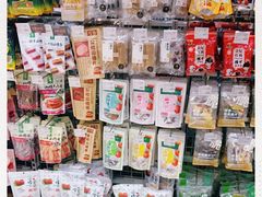 -Olé精品超市(重庆观音桥店)