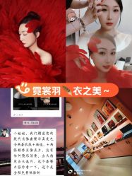 -盘子女人坊古装写真摄影(厦门总店)