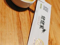 -姥姥家春饼店(惠新东街店)