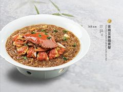 家烧豆面膏蟹-蟹榭·本帮江浙菜·蟹宴(五角场合生汇商场店)
