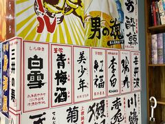-大成铁板烧•板前(复古餐厅石老人店)