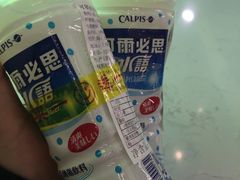 -金鹰超市(国际购物中心新街口店)