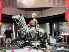-江南韵·无锡太湖文化体验餐厅(凤凰天街店)
