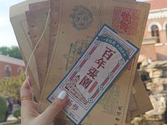 -张园纪念馆