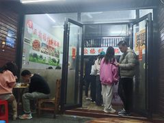 -正宗梧州牛肠酸