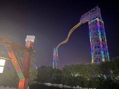 -郑州方特欢乐世界