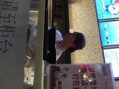 iphone_upload_pic-鲜芋仙(南开大悦城店)