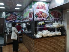 -珍珍小食店(西华路店)