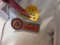 -海底捞火锅(河东万达广场店)