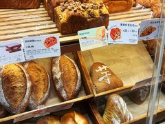-多乐之日(公益西桥店)