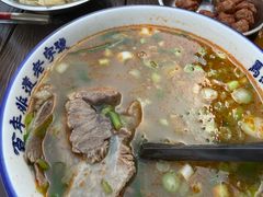 -清真马杰山牛肉汤馆