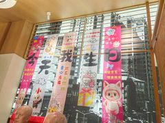 -大厨小馆(华阳城店)