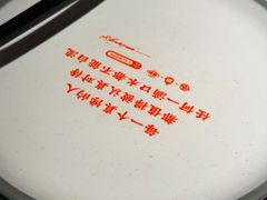 -鸣记脆皮烤鱼(三八广场店)