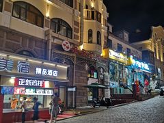 -悦喜客来购物广场(中山路店)