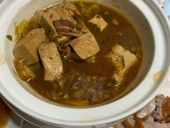 锅塌三鲜豆腐-玉林烤鸭店(黄村康庄店)