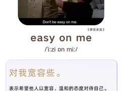 -新东方·考研·四六级·专转本(全民校区)
