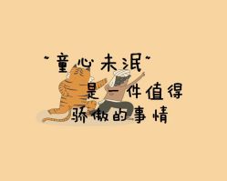 -趣游baby swim婴童游泳·盐氧护(旭辉u天地店)