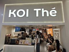 -KOI Thé(正佳广场店)