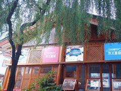 -木王宴语·野生鲜菌火锅(玉河店)