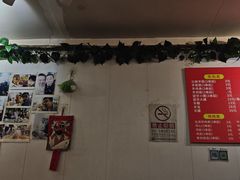 -老徐烧烤涮肚(交道口店)