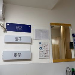 -天津伊美尔医疗整形美容专科医院