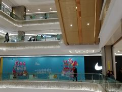 -蘭亭·新都汇