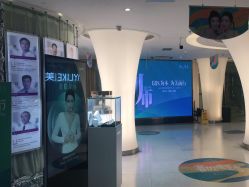 -深圳美莱医疗美容医院