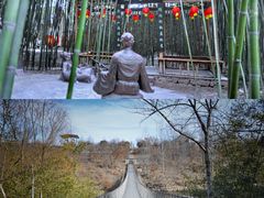 -竹泉村旅游度假区