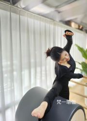 -梵一瑜伽·普拉提塑型减脂