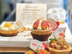 -黛汀烘焙DAINTY BAKERY(代字行合生汇店)