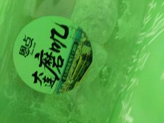 -恩点烘焙面包糕点·伴手礼(和平广场店)