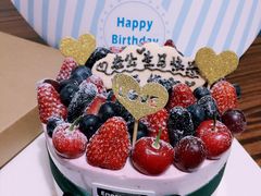 -EnergyCake蛋糕理想国